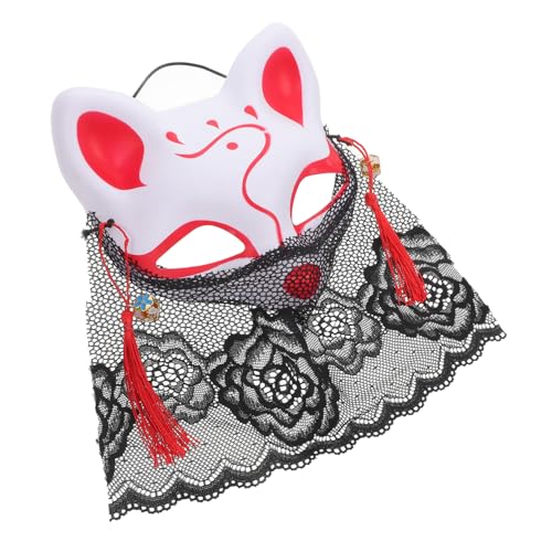 Abaodam Halbgesichts Fuchsmaske mit Spitze Leichte Cosplay Maske für Frauen Einzigartige Tiermaske für Halloween Karneval Maskenball Kinderparty Bequemer Sitz Modisches Design Abaodam Halbgesichts Fuchsmaske mit Spitze Leichte Cosplay Maske für Frauen Einzigartige Tiermaske für Halloween Karneval Maskenball Kinderparty Bequemer Sitz Modisches Design von Abaodam