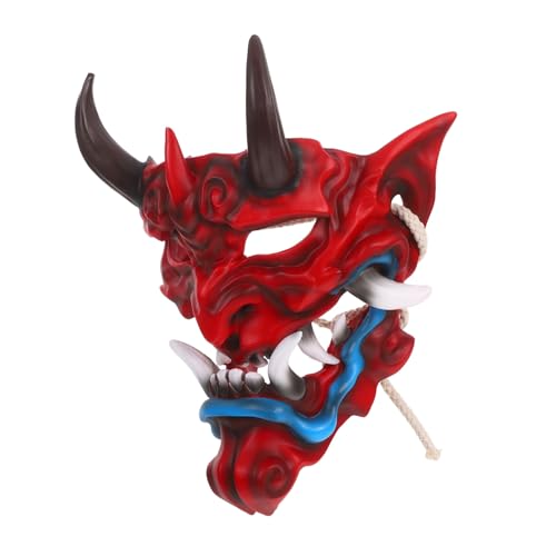 Abaodam Japanische Hannya Maske Halloween Horror Maske für Erwachsene Authentisches Dämonen-design Langlebiges Material für Cosplay Maskenball und Gruselpartys von Abaodam