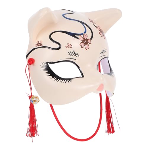 Abaodam Japanische Katzenmaske Halbgesichts Design Handgefertigt Leichte Party Katzenmaske für Erwachsene und Vielseitiges Cosplay Zubehör für Halloween Karneval Maskenbälle von Abaodam