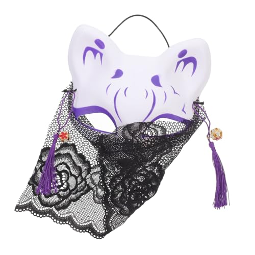 Abaodam Kabuki Cosplay Halbmaske mit Schleier Japanische Fuchsmaske für Kostümpartys Fasching Halloween Dekorative Requisite für Erwachsene Abaodam Kabuki Cosplay Halbmaske mit Schleier Japanische Fuchsmaske für Kostümpartys Fasching Halloween Dekorative Requisite für Erwachsene von Abaodam