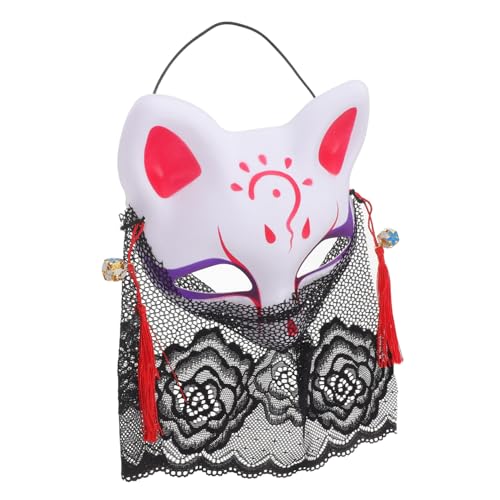 Abaodam Kabuki Cosplay Halbmaske mit Schleier Japanische Fuchsmaske für Kostümpartys Kinderfestivals Maskerade und Bühnenauftritte Leichtes Material Dekorativ und Ansprechend Abaodam Kabuki Cosplay Halbmaske mit Schleier Japanische Fuchsmaske für Kostümpartys Kinderfestivals Maskerade und Bühnenauftritte Leichtes Material Dekorativ und Ansprechend von Abaodam