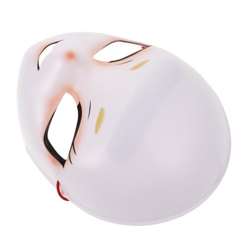 Abaodam Katzen Cosplay Maske Süße Cartoon Katze Tragbare Plastikmaske für Partys Karneval und Kostüme Bequem und Realistisch Abaodam Katzen Cosplay Maske Süße Cartoon Katze Tragbare Plastikmaske für Partys Karneval und Kostüme Bequem und Realistisch von Abaodam