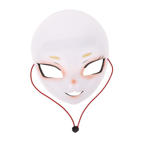 Abaodam Katzenmaske aus Kunststoff mit Elastischem Band Realistische Weiße Cosplay Maske für Damen Atmungsaktiv Vielseitig Einsetzbar für Karneval Halloween Kostümparty Passend Abaodam Katzenmaske aus Kunststoff mit Elastischem Band Realistische Weiße Cosplay Maske für Damen Atmungsaktiv Vielseitig Einsetzbar für Karneval Halloween Kostümparty Passend von Abaodam