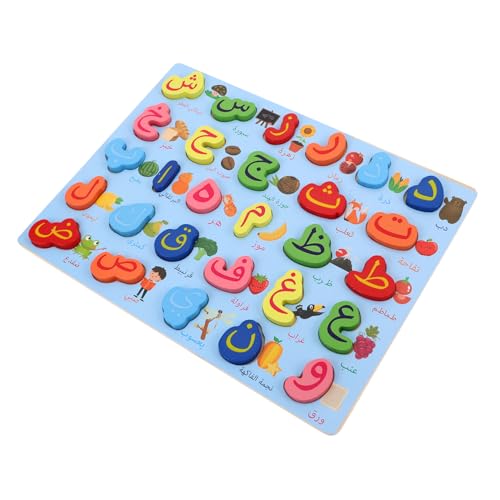 Abaodam Montessori Alphabet Puzzle Holzspielzeug mit Arabischen Buchstaben Formen Lernspielzeug für Islamische Bildung Haptisches Sensory Lernspiel Mittlere Blau für Vorschulkinder von Abaodam