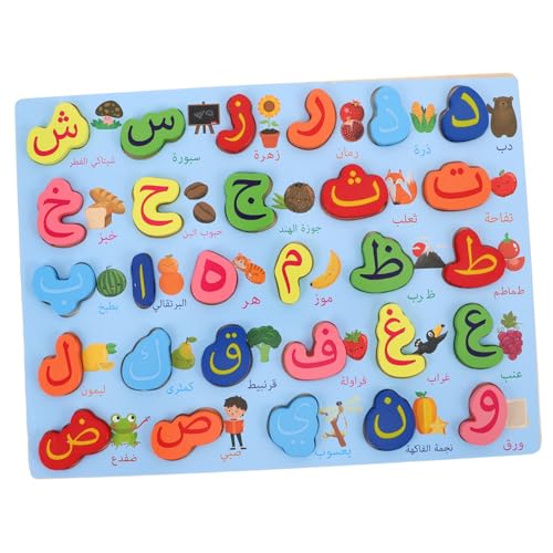 Abaodam Montessori Arabisches Alphabet Lernpuzzle Holzbuchstaben Zuordnungsspiel für Tragbares Montessori zur Früherziehung Fördert Gedächtnis Konzentration und Kreativität von Abaodam