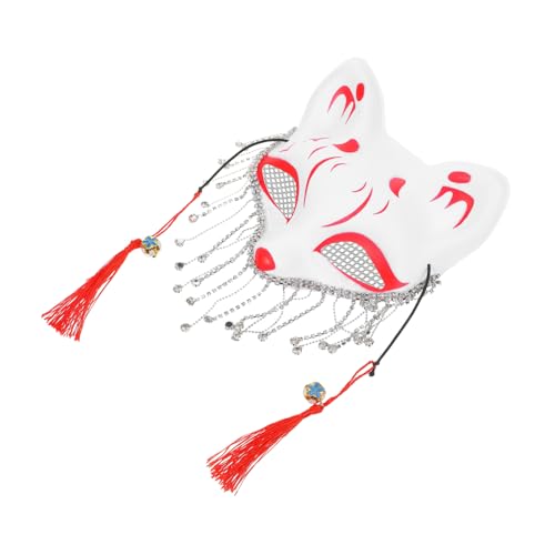 Abaodam Party Tanzmaske Cartoon Cosplay Tiermaske Quasten Masken Set Tragbare Party Maske Katzenmaske Blank Fuchs Maskenball Damen Fuchs Maskenball Herren Dekorationsmasken von Abaodam