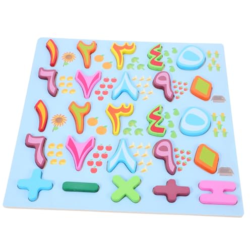 Abaodam Rätsel Mit Arabischen Buchstaben Alphabet-rätsel Kleinkind-Puzzle Montessori-rätsel ABC-Puzzle Holz von Abaodam