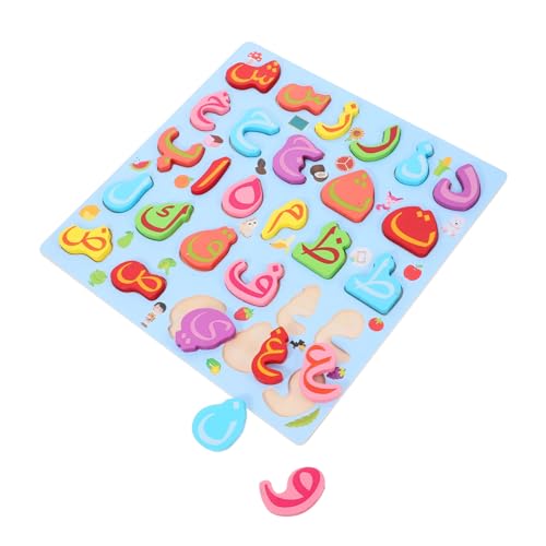 Abaodam Alphabet-Spielzeug Für Die Früherziehung Großes Buchstaben-Puzzle-Block-Set Für Kinder Und Kleinkinder Abaodam Alphabet-Spielzeug Für Die Früherziehung Großes Buchstaben-Puzzle-Block-Set Für Kinder Und Kleinkinder von Abaodam