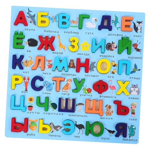 Abaodam Russisches Puzzle Alphabetblöcke Russisches Alphabet Russisch Lernen Denksportaufgaben Alphabet-Zug-Puzzle Holz von Abaodam