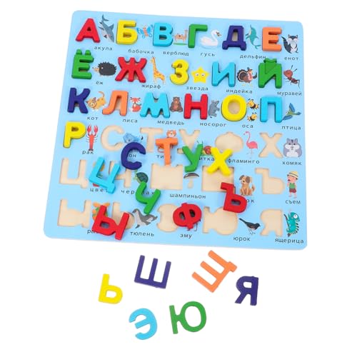 Abaodam Pädagogisches Baby-Puzzle-Spielzeug Aus Holz Mit Russischen Buchstaben Spielzeug Russisches Alphabet Puzzle-Spiel Abaodam Pädagogisches Baby-Puzzle-Spielzeug Aus Holz Mit Russischen Buchstaben Spielzeug Russisches Alphabet Puzzle-Spiel von Abaodam