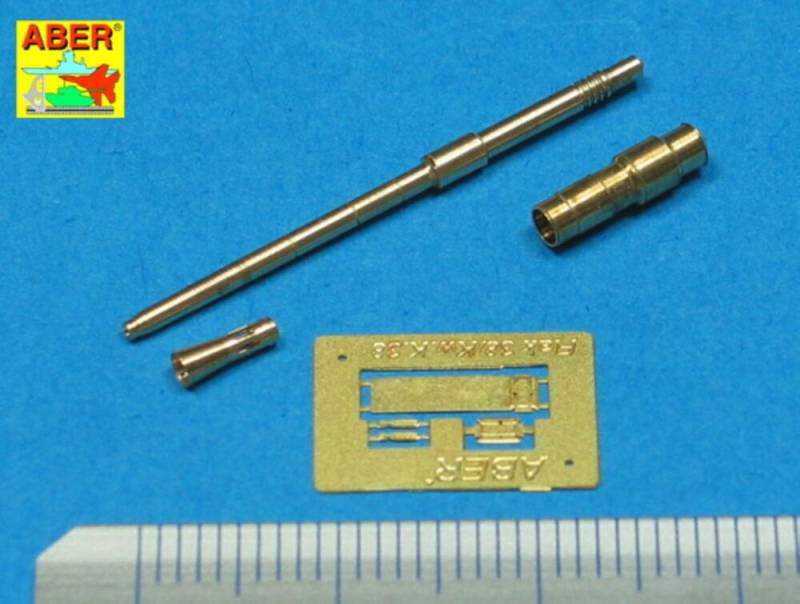 German 2cm L/50 gun barrel for KwK 38 von Aber