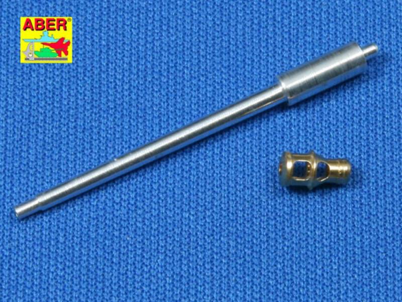 German 75mm KwK 40L/48 gun barrel for Pz. Kpfw. IV Ausf. H von Aber
