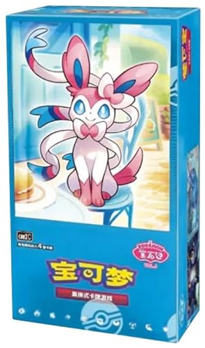 Pokémon Cbb2C – 15 Boosterpacks – Gem-Pack Vol.2 – chinesische Version Pokémon Cbb2C – 15 Boosterpacks – Gem-Pack Vol.2 – chinesische Version von Abysse Corp