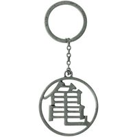 Dragon Ball Z - Kame Symbol Key von xxx