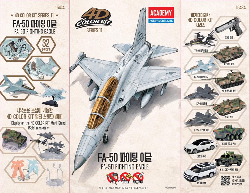 4D-Color FA-50 Fighting Eagle 4D-Color FA-50 Fighting Eagle von Academy Plastic Model
