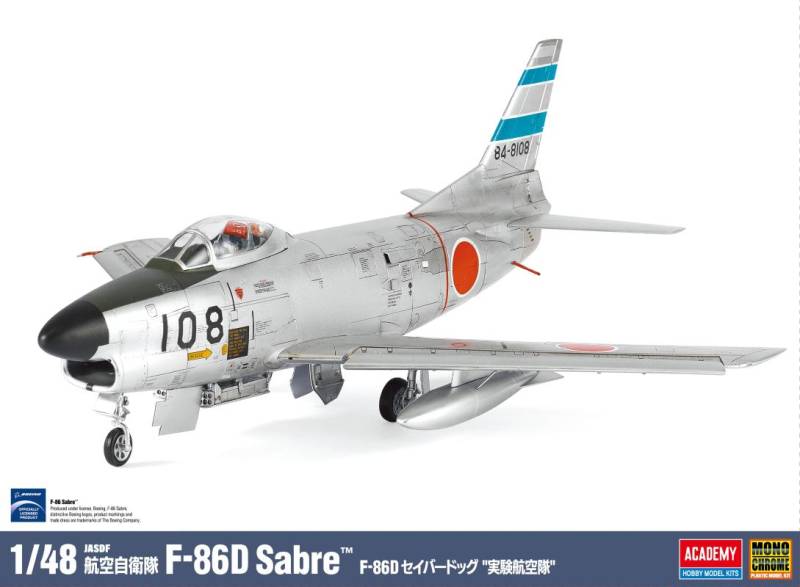 D-86D Sabre D-86D Sabre von Academy Plastic Model