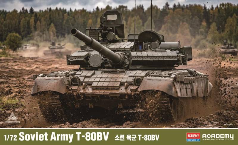 T-80BV T-80BV von Academy Plastic Model