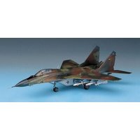 ACADEMY 12263 1:48 M-29A Fulcrum A von Academy