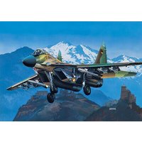 ACADEMY 12263 1:48 M-29A Fulcrum A ACADEMY 12263 1:48 M-29A Fulcrum A von Academy