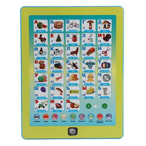 Lesemaschine für Kinder, intelligentes Tablet für Kinder, russische Lesemaschine, Spielzeug für frühes Lernen Lesemaschine für Kinder, intelligentes Tablet für Kinder, russische Lesemaschine, Spielzeug für frühes Lernen von Acouto