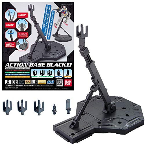 Bandai Hobby BAN148215 Bandai 5058009 Black Action Base 1 Display Stand 1/100 Model Kit Plastikmodellbausatz, Mehrfarbig von Bandai Hobby