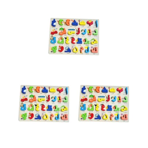 Holz-Puzzle-Spiel, mehrfarbig, arabisches Alphabet, Puzzlebrett für Kinder, Kleinkinder, A, Set A Holz-Puzzle-Spiel, mehrfarbig, arabisches Alphabet, Puzzlebrett für Kinder, Kleinkinder, A, Set A von Adoorniequea