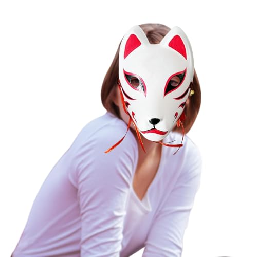 Adsfvs Tier Maske - Maskenball Kostümzubehör | Verkleidungszubehör Für Bühnenaufführung, Party, Fest, Karneval Und Familienfeier von Adsfvs