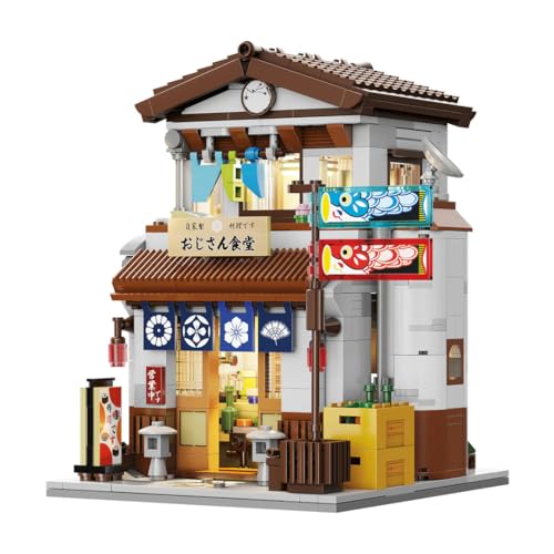 Aimmob Japan Mitternachts-Diner Klemmbausteine Häuser Set für Erwachsene Kind 861 Teile, C66014W City Modular Buildings House Architecture von Aimmob