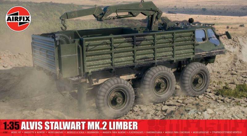 Alvis Stalwart Mk.2 Limber von Airfix