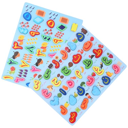 Alasum Alphabet Und Nummer Holz Pädagogisches Spielzeug-Set Kleinkind Lernspielzeug Montessori Alphabet Puzzles Frühe Kindheit Bildung Alasum Alphabet Und Nummer Holz Pädagogisches Spielzeug-Set Kleinkind Lernspielzeug Montessori Alphabet Puzzles Frühe Kindheit Bildung von Alasum