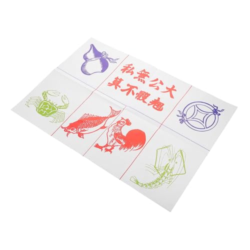 Alasum Asian Spring Festival Matte wasserdichte Verdickte Fischgarnelen -krabben -hühnerzeichnungen Für Traditionelle Chinesische Partyspiele Und Festliche Versammlungen von Alasum