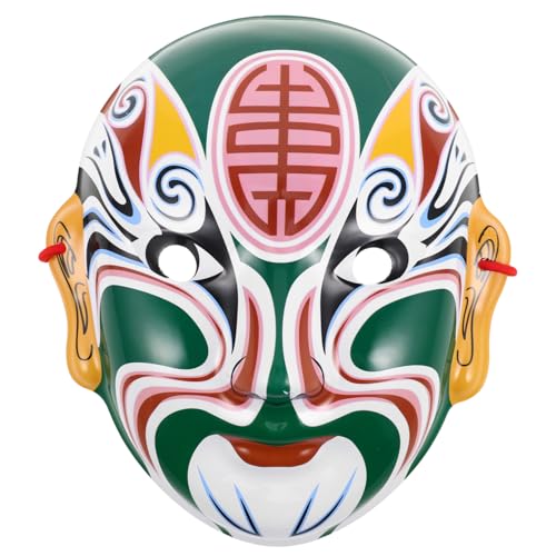 Alasum Chinesische Face Changing Maske Handgefertigt Traditionelle Kunstmaske für Halloween Cosplay Theatervorstellungen und Maskenbälle als Kulturelles Sammlerstück von Alasum