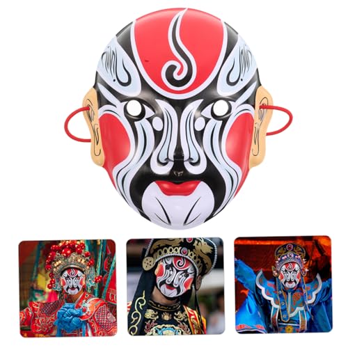 Alasum Traditionelle Chinesische Face Changing Maske Handgefertigte Kunstvolle Gesichtsbedeckung Farbenfrohes Cosplay-zubehör Geeignet für Halloween-kostüme Kulturelle Veranstaltungen und von Alasum