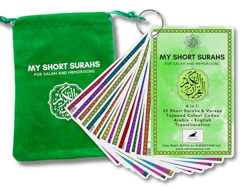 Meine Kurz-Sura-Karten, Koran mit Tajweed, Koran mit englischer Übersetzung und Transliteration. islamische Geschenke von Albidaya Islamic Store