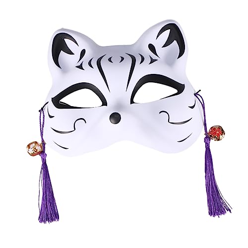 Alipis 2St -Maske faschingsmasken masken fasching cat katzen kostüme Maskerade-Maske Fuchs Maske Kleider Party-Katzenmaske Party-Maske bilden Kleidung Fuchs Dämon von Alipis
