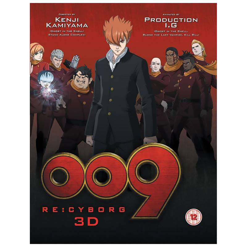 009 Re:Cyborg - Collector's Edition (mit DVD) von All The Anime