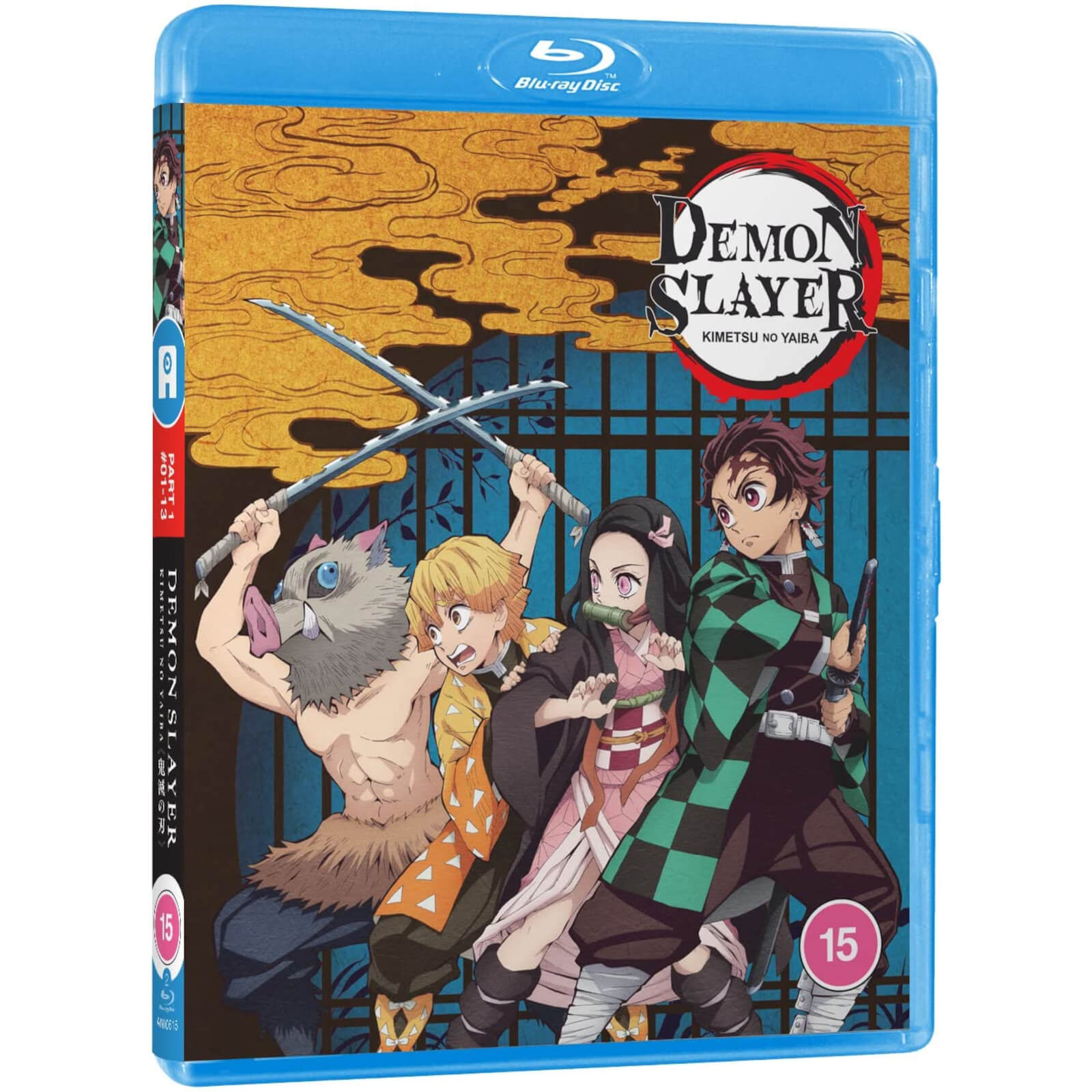 Demon Slayer Yaiba: Part 1 - Standard Edition Demon Slayer Yaiba: Part 1 - Standard Edition von All The Anime