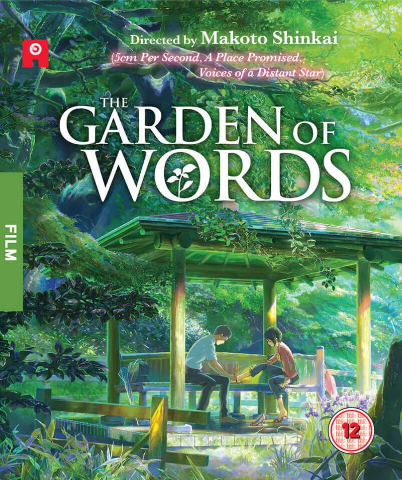 Der Garten der Worte von All The Anime