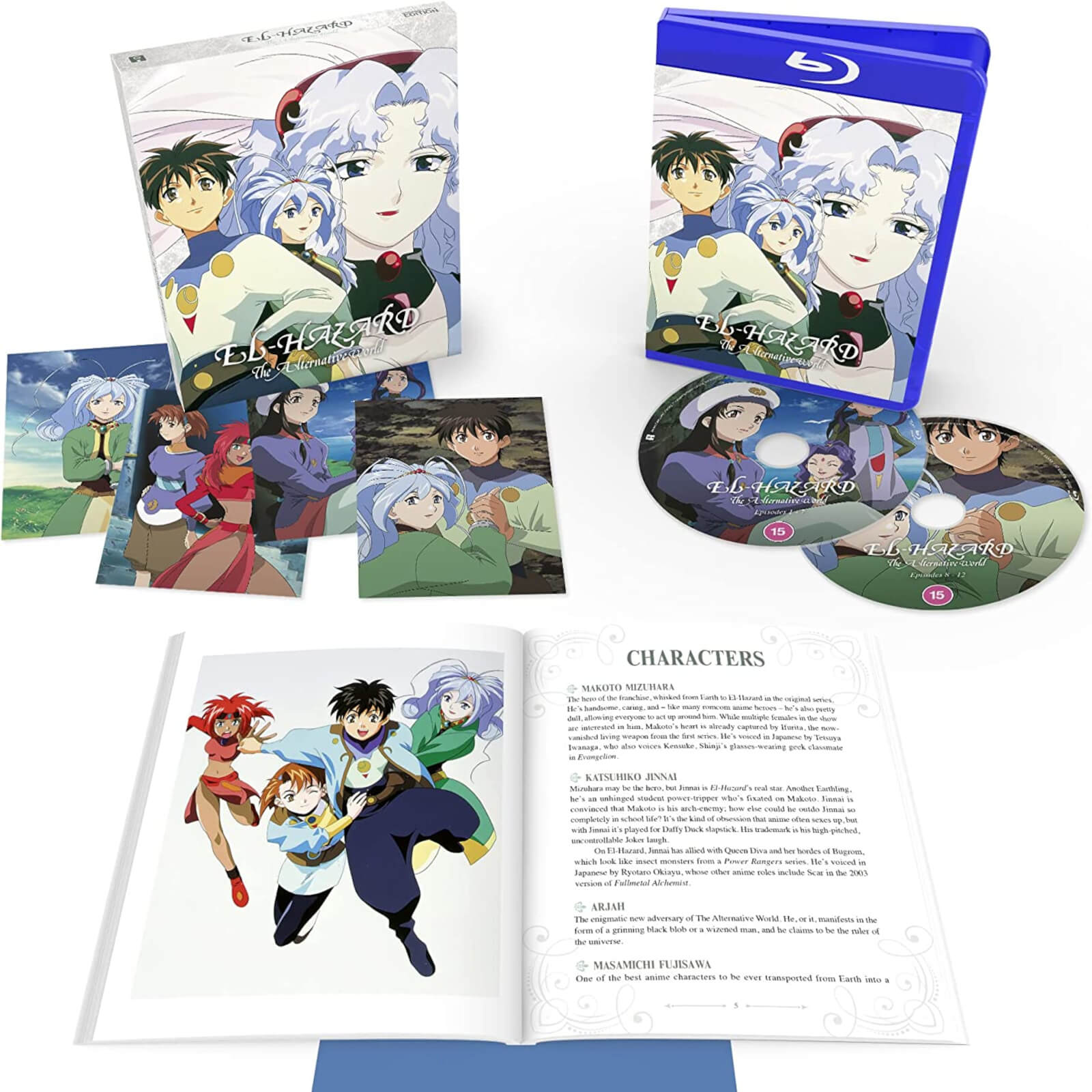 El-Hazard: The Alternative World (Collector's Limited Edition) von All The Anime