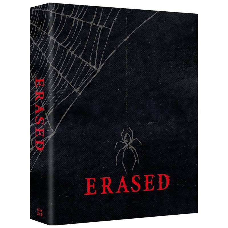 Erased - Teil 2 Collectors Edition von All The Anime