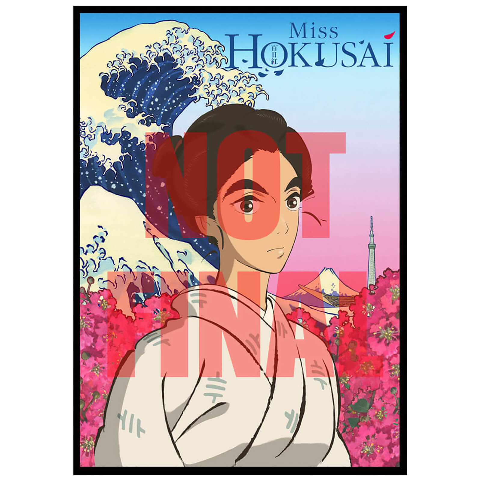 Fräulein Hokusai - Standard Fräulein Hokusai - Standard von All The Anime