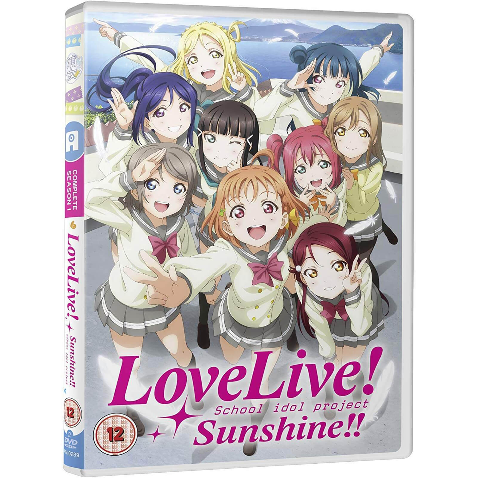 Liebe Live! Sonnenschein!! - Standard von All The Anime