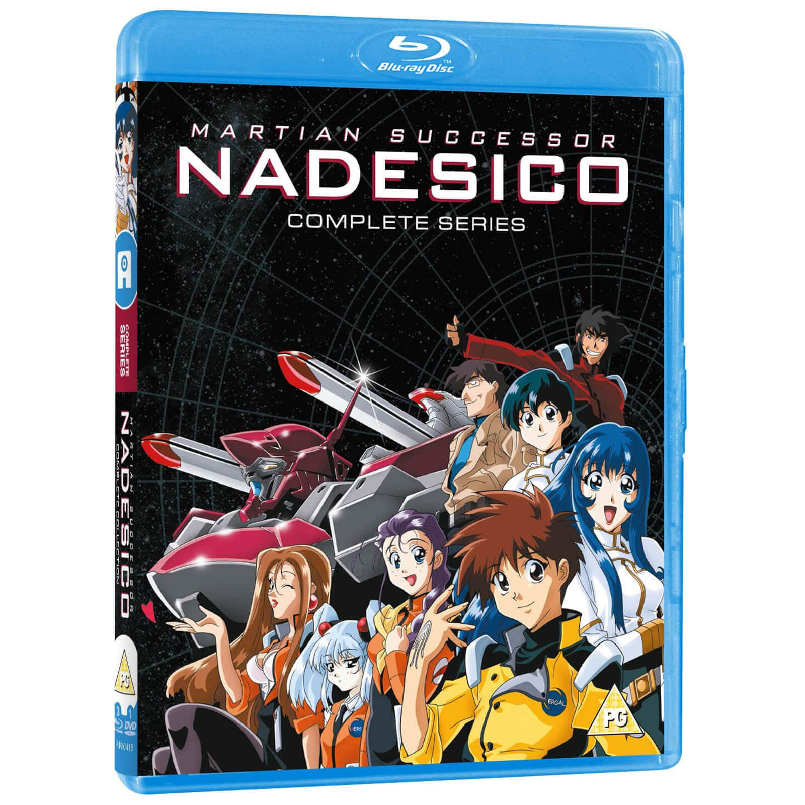 Martian Successor Nadesico Komplette Serie - Standard Edition (Doppelformat) von All The Anime