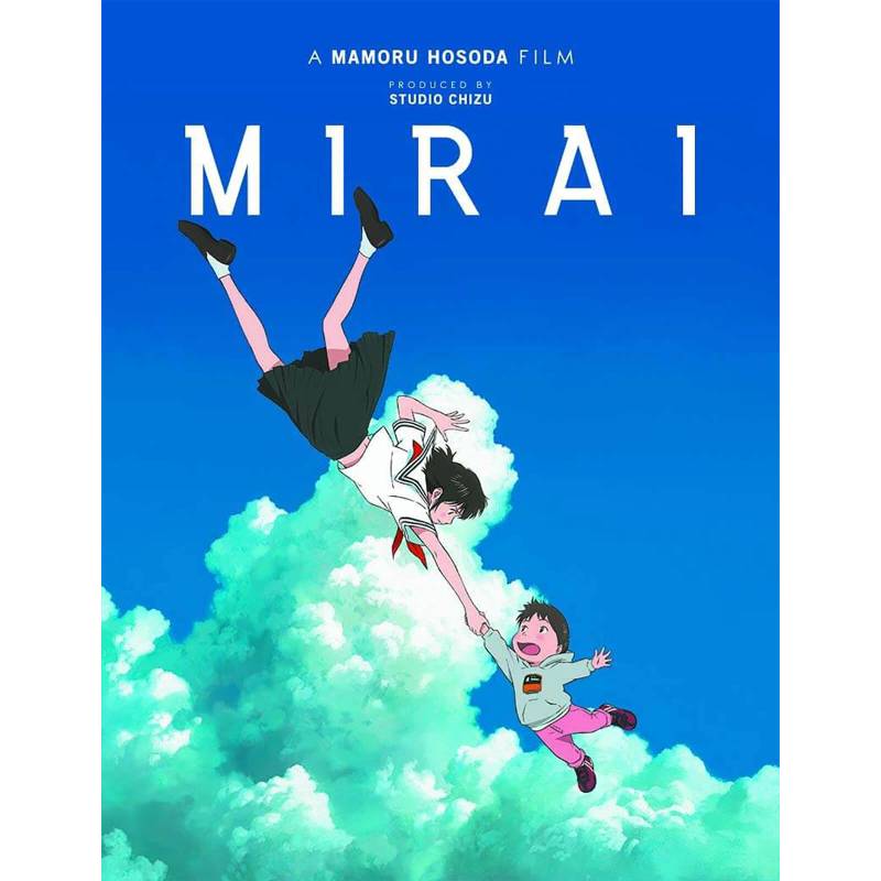 Mirai - Standard Edtion von All The Anime