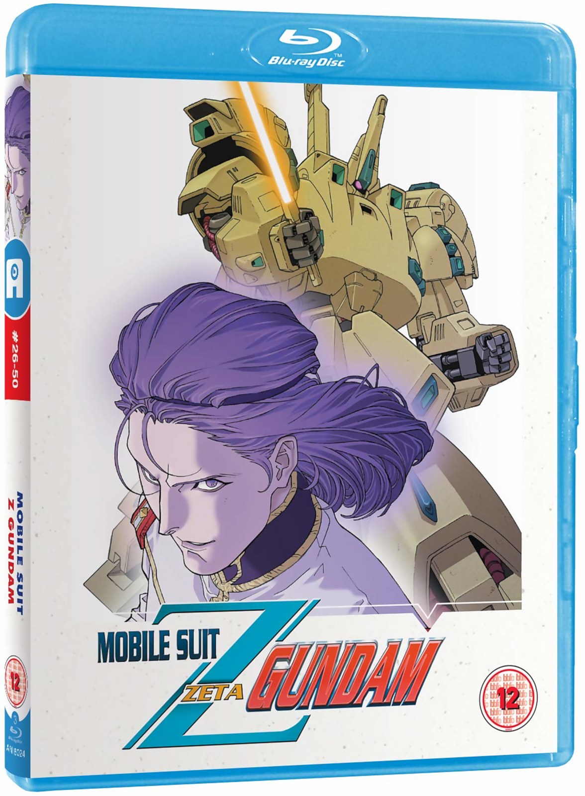 Mobile Suit Zeta Gundam Part 2 - Standard Edition Mobile Suit Zeta Gundam Part 2 - Standard Edition von All The Anime