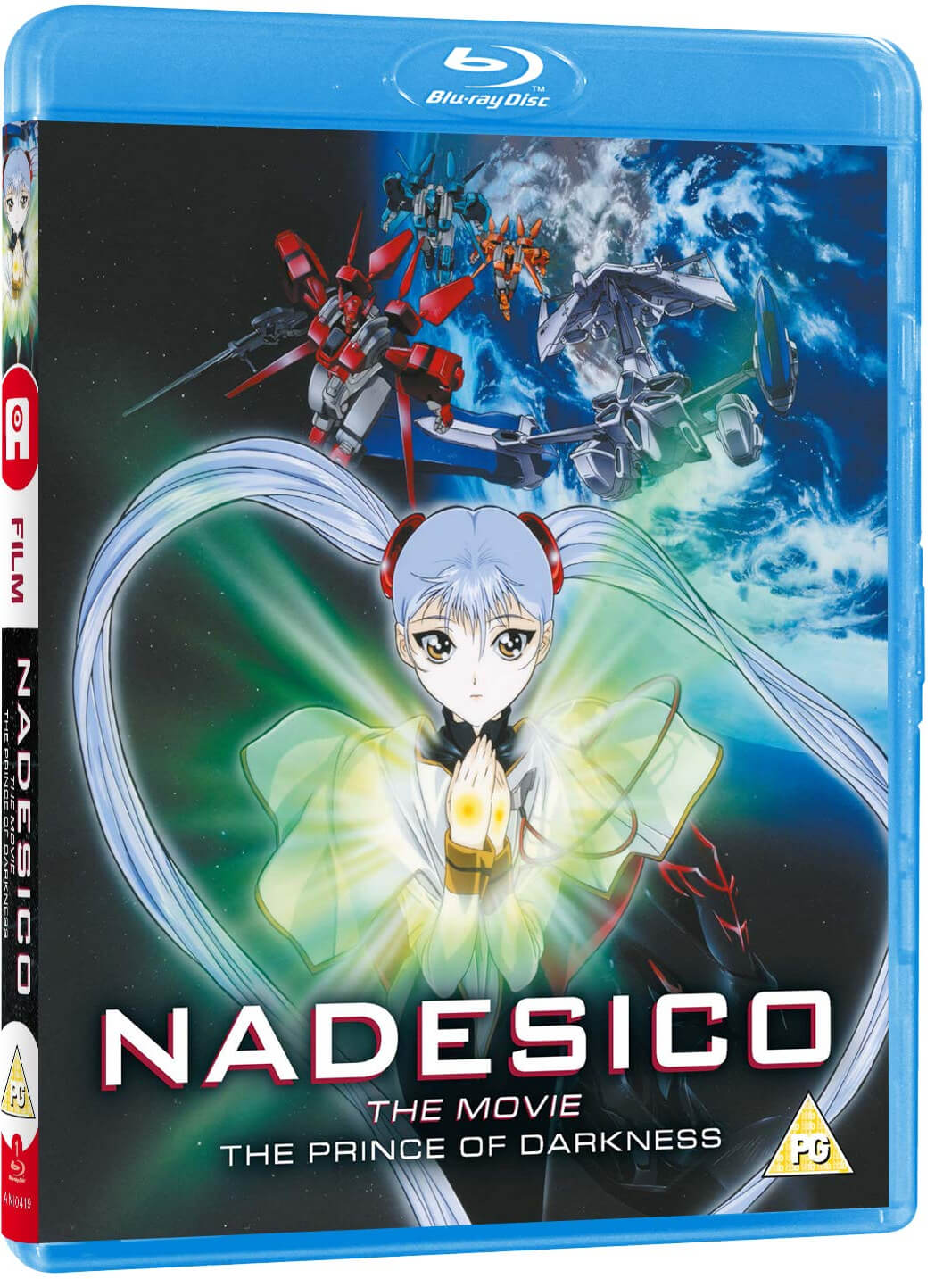 Nadesico Der Film: Der Fürst der Finsternis - Standardausgabe von All The Anime