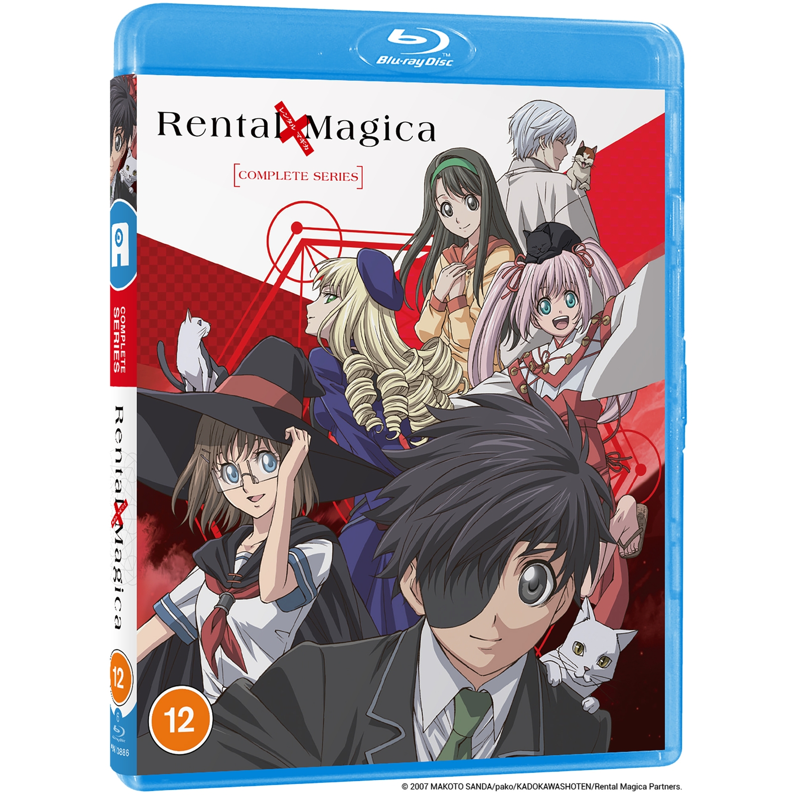 Rental Magica Rental Magica von All The Anime
