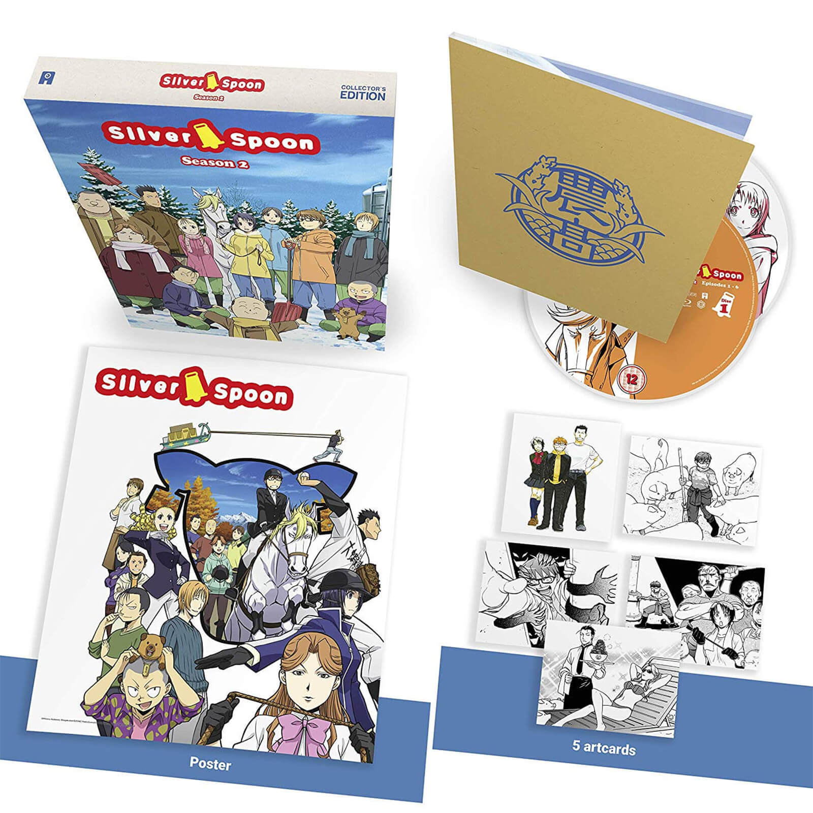 Silver Spoon Season 2 - Collector's Edition Silver Spoon Season 2 - Collector's Edition von All The Anime
