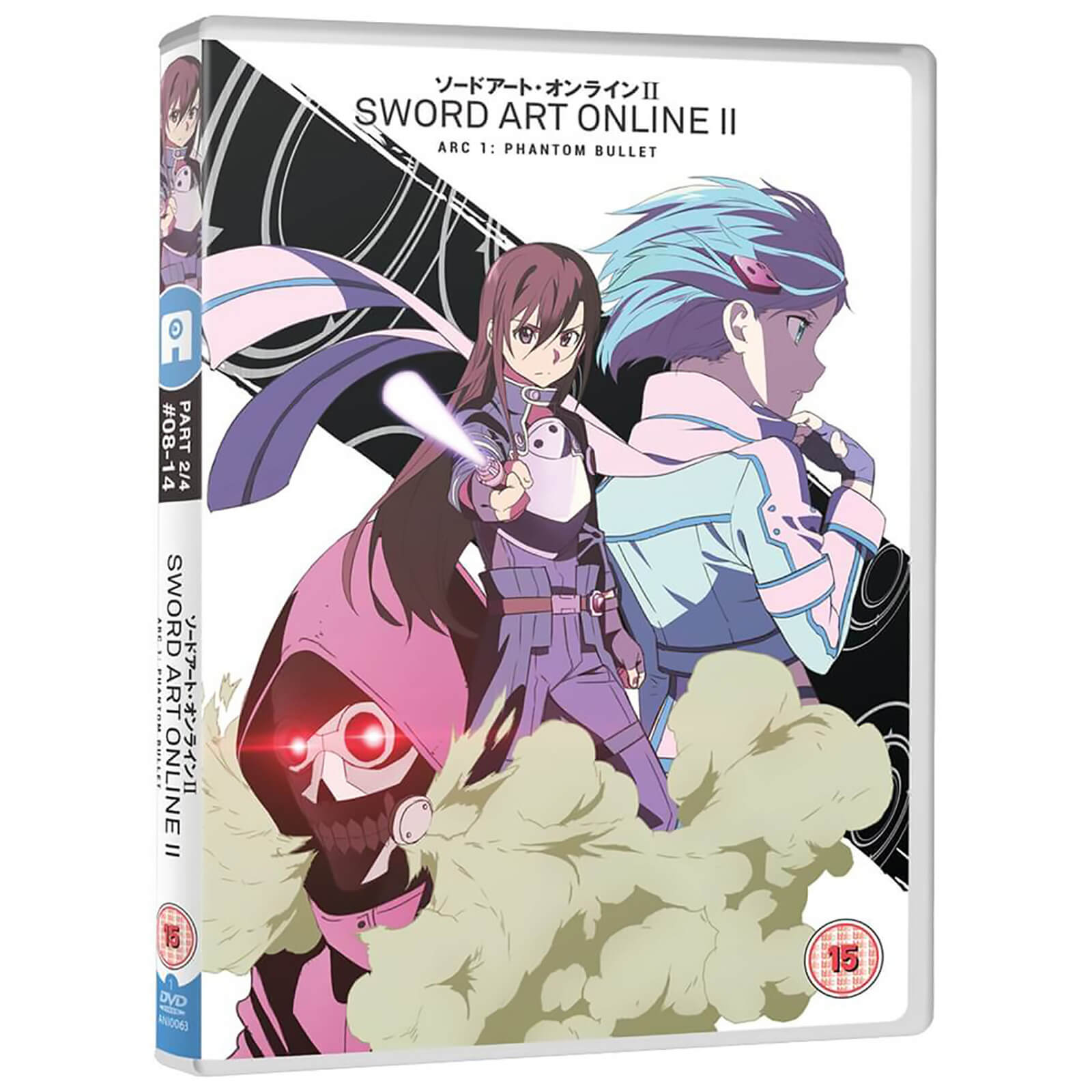 Sword Art Online II, Teil 2 Sword Art Online II, Teil 2 von All The Anime