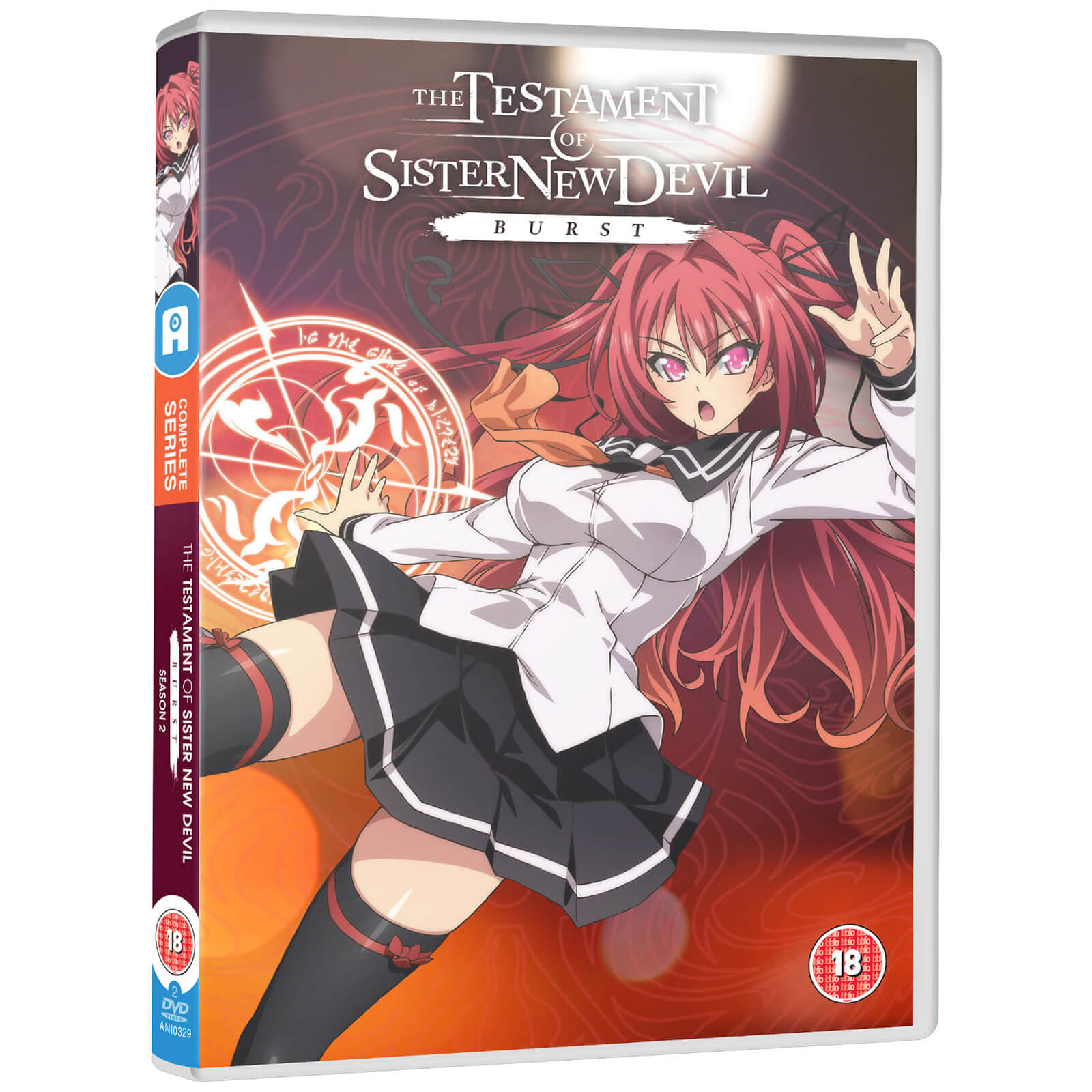 Testament der Schwester New Devil Burst Testament der Schwester New Devil Burst von All The Anime